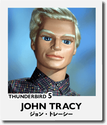 THUNDERIRD5