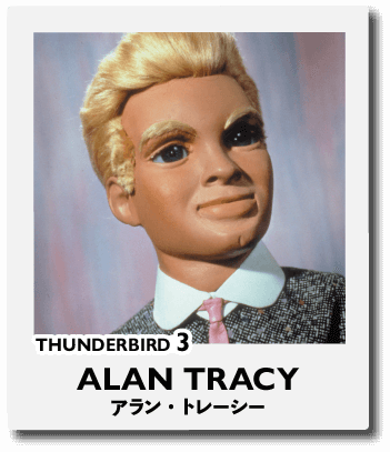 THUNDERIRD3