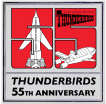 THUNDERBIRDS 55TH ANNIVERSARY